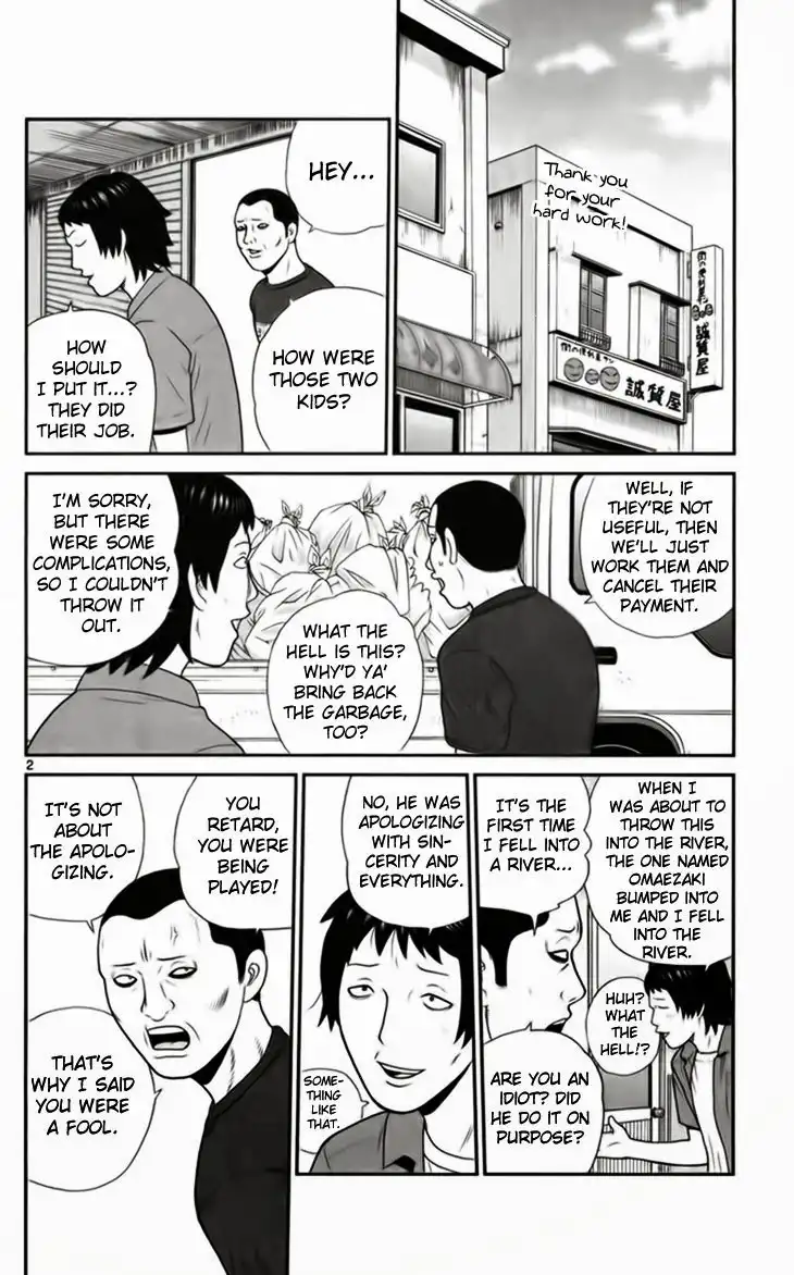 Koutetsu no Hanappashira Chapter 8 3